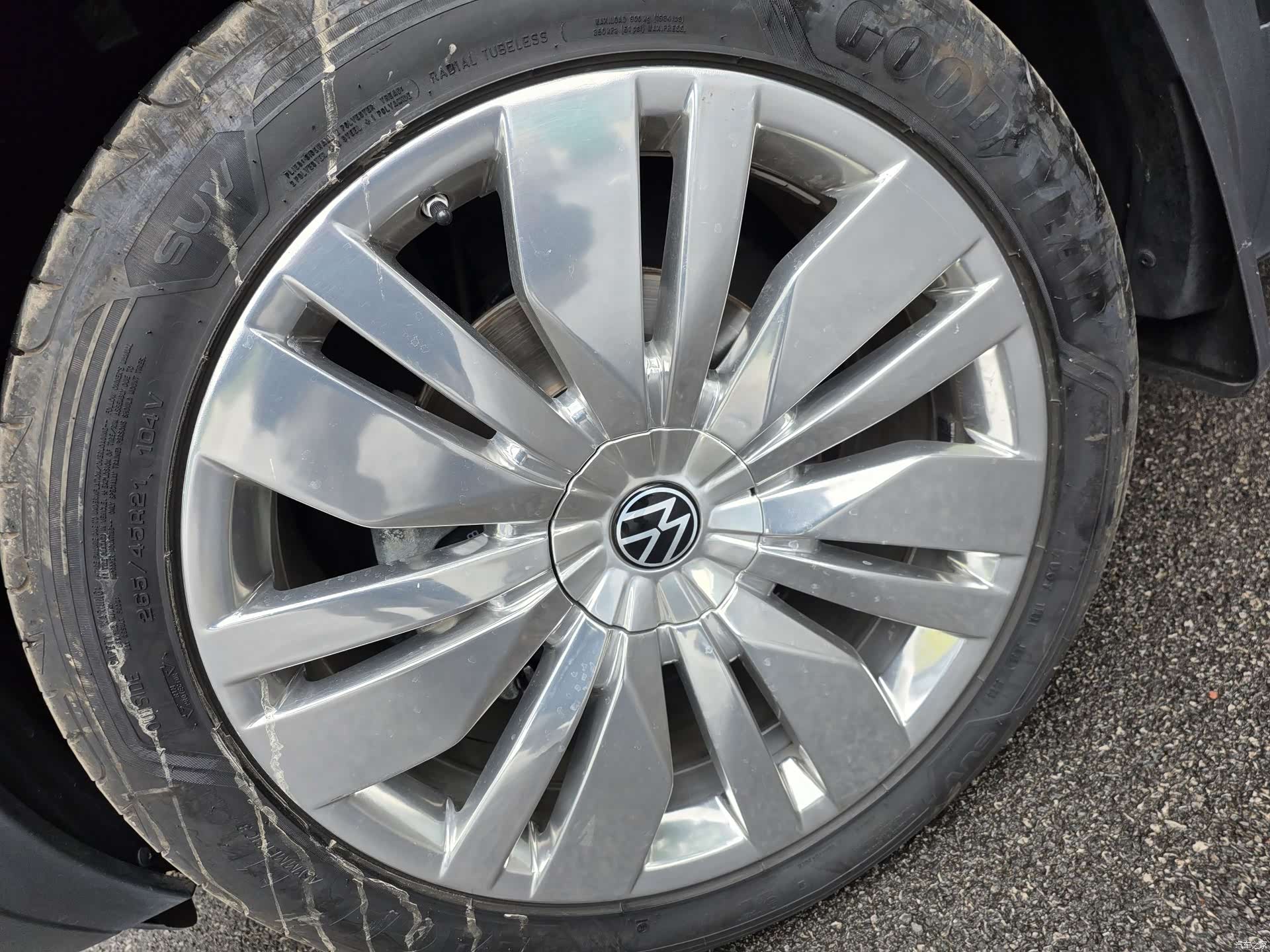 Volkswagen Teramont, 2023 39
