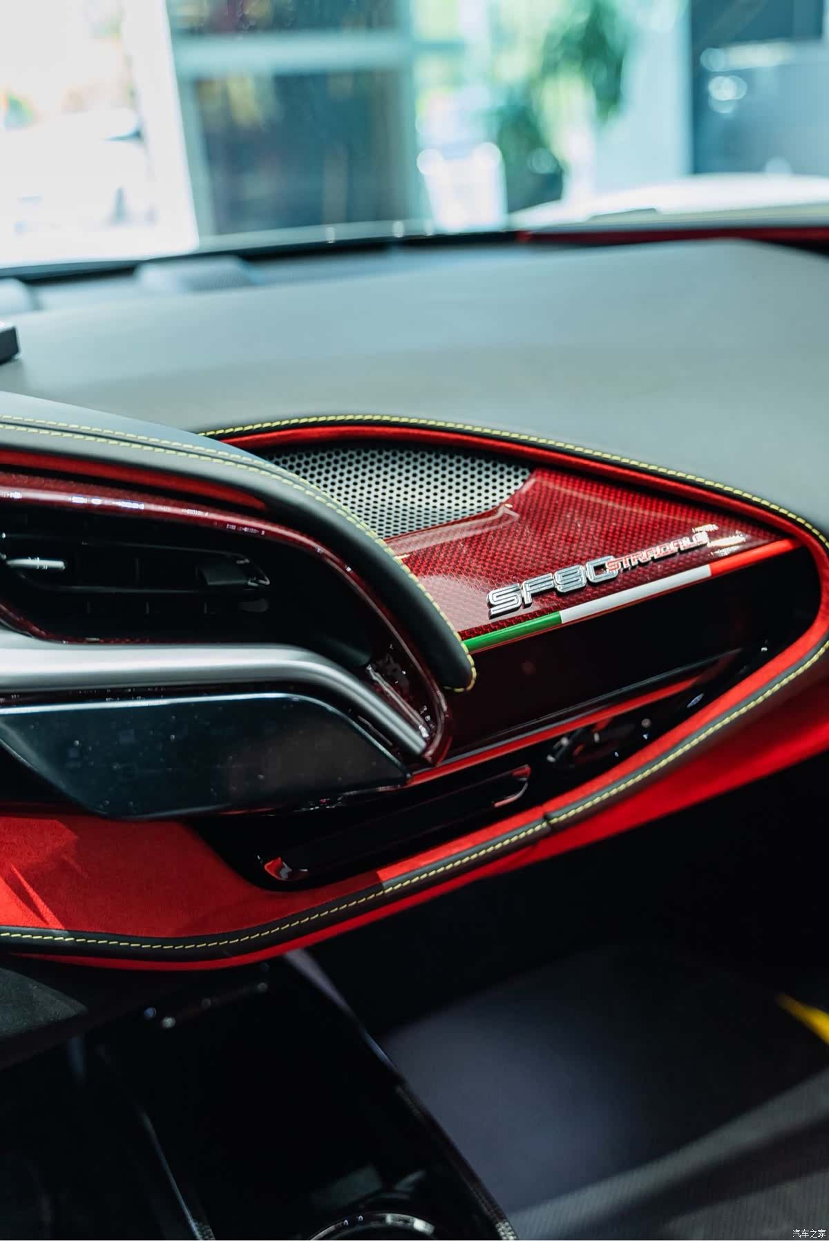 Ferrari SF90, 2022 12