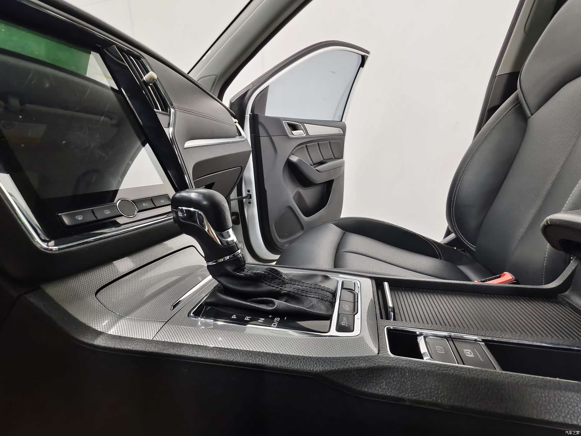 Roewe RX5, 2020 12