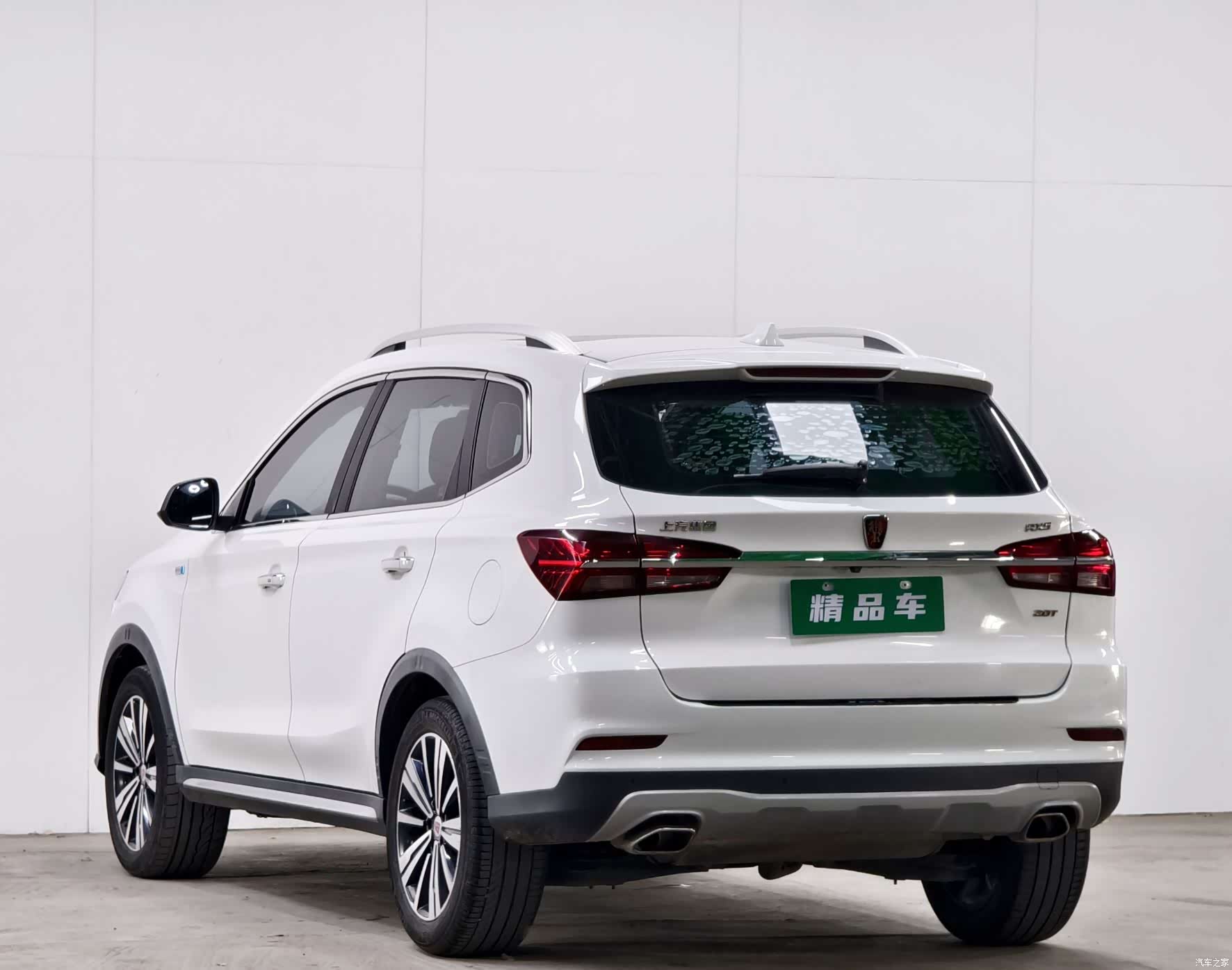 Roewe RX5, 2020 6