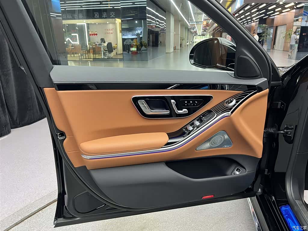 Mercedes-Benz S-Class, 2024 16