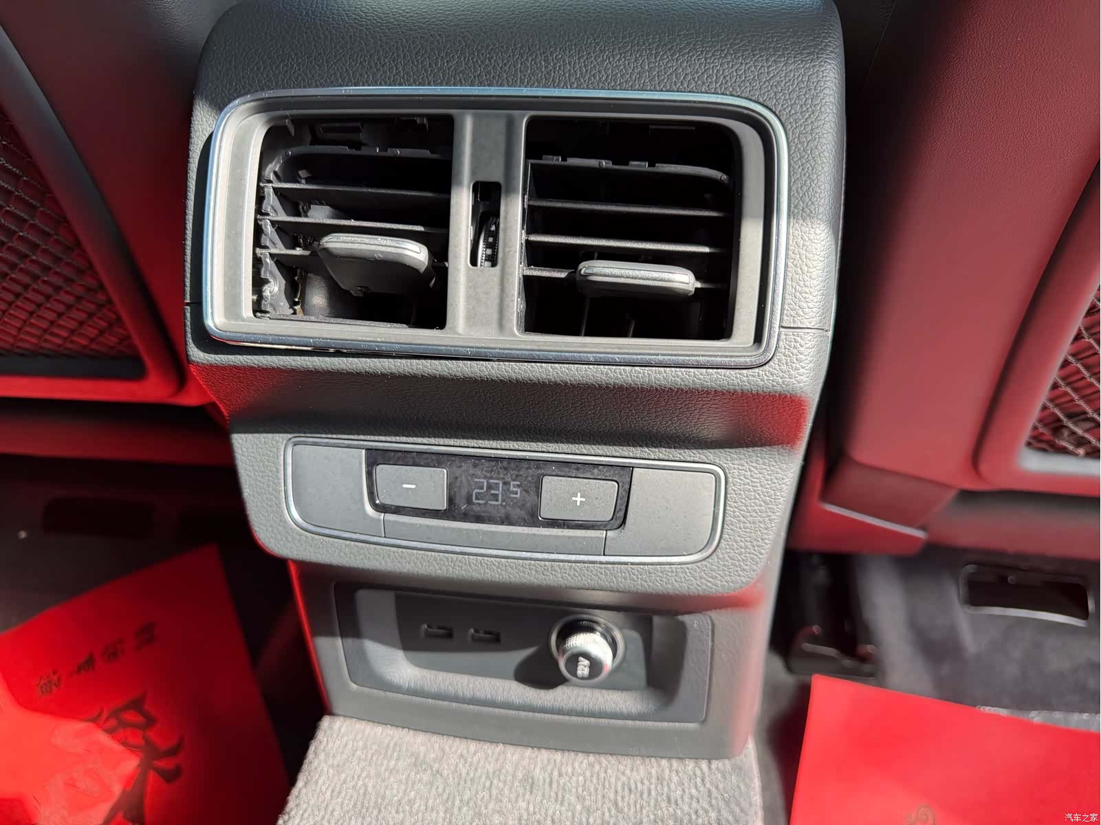 Audi Q5L, 2023 23