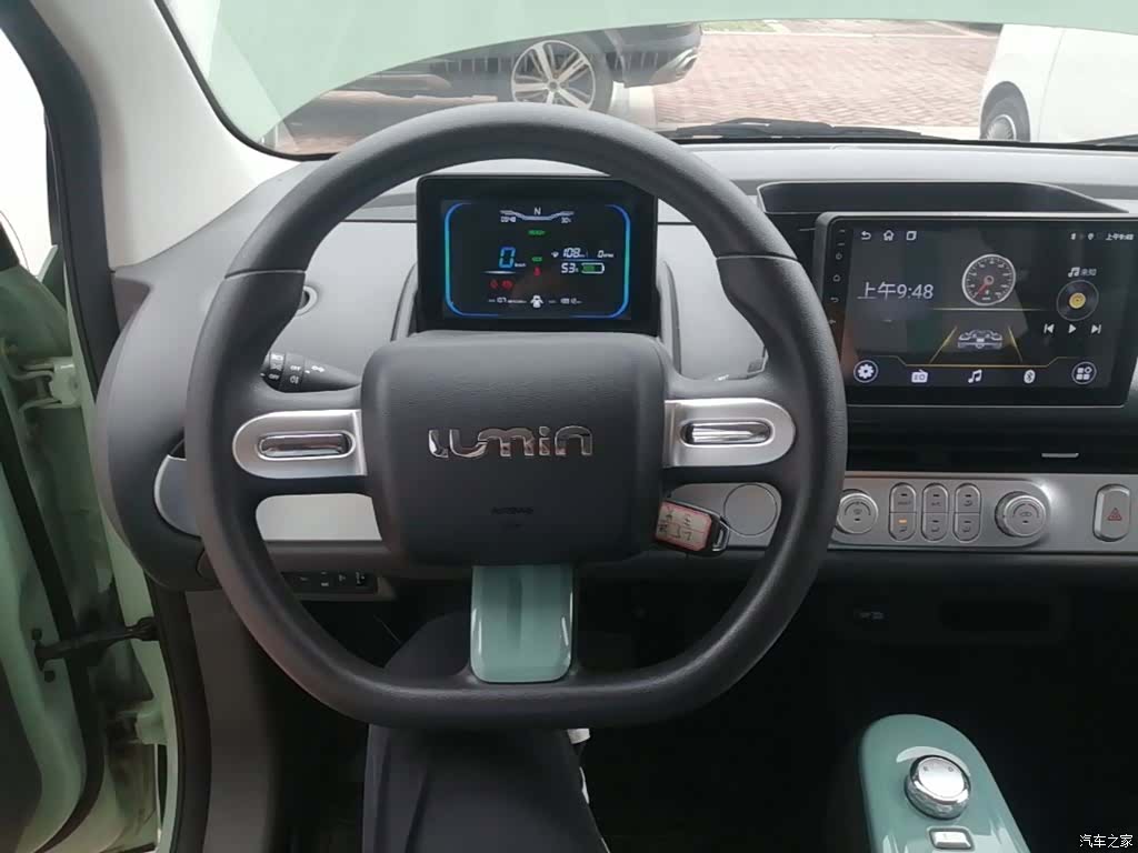 Changan Lumin, 2025 11