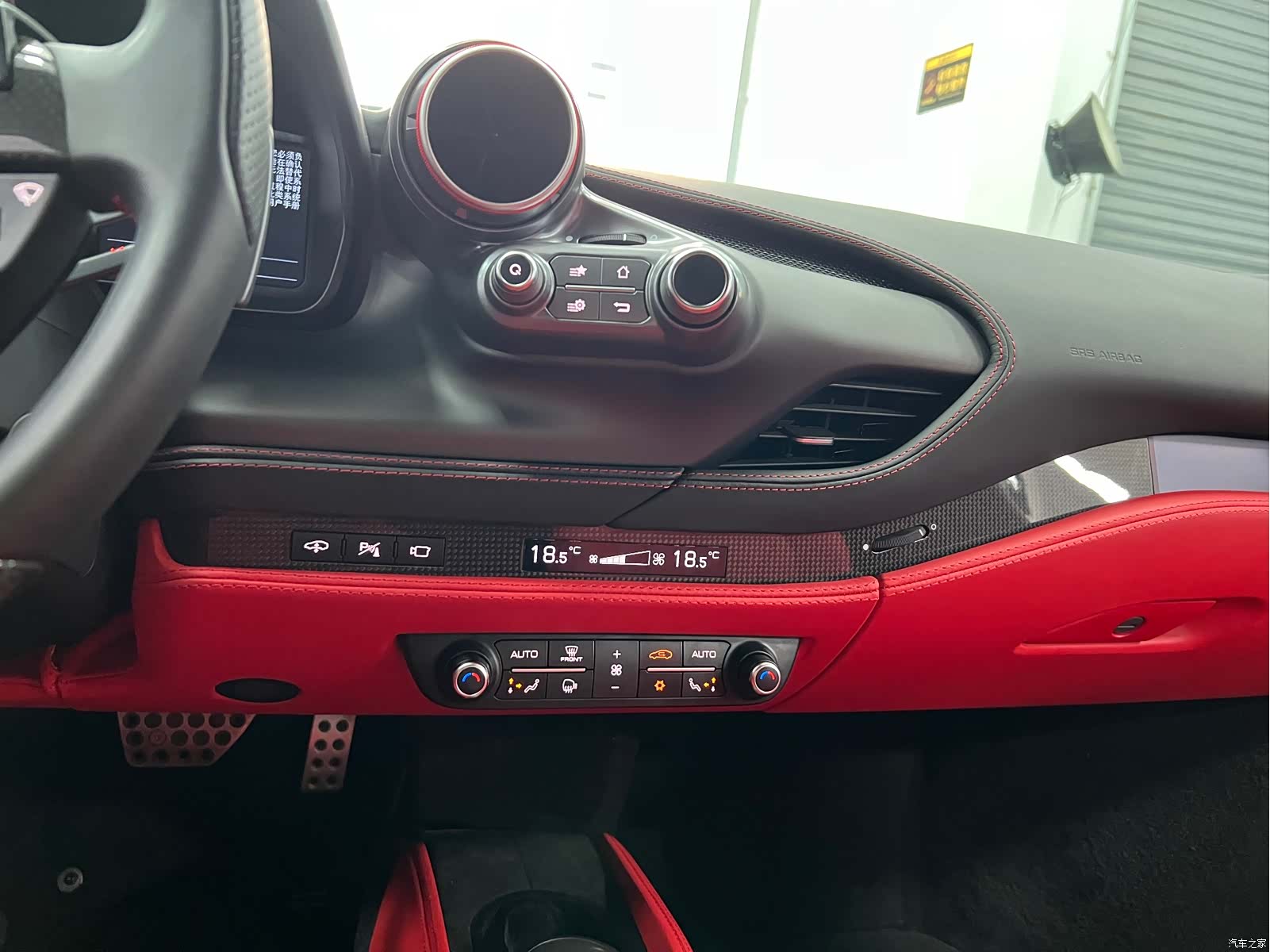 Ferrari F8, 2023 42