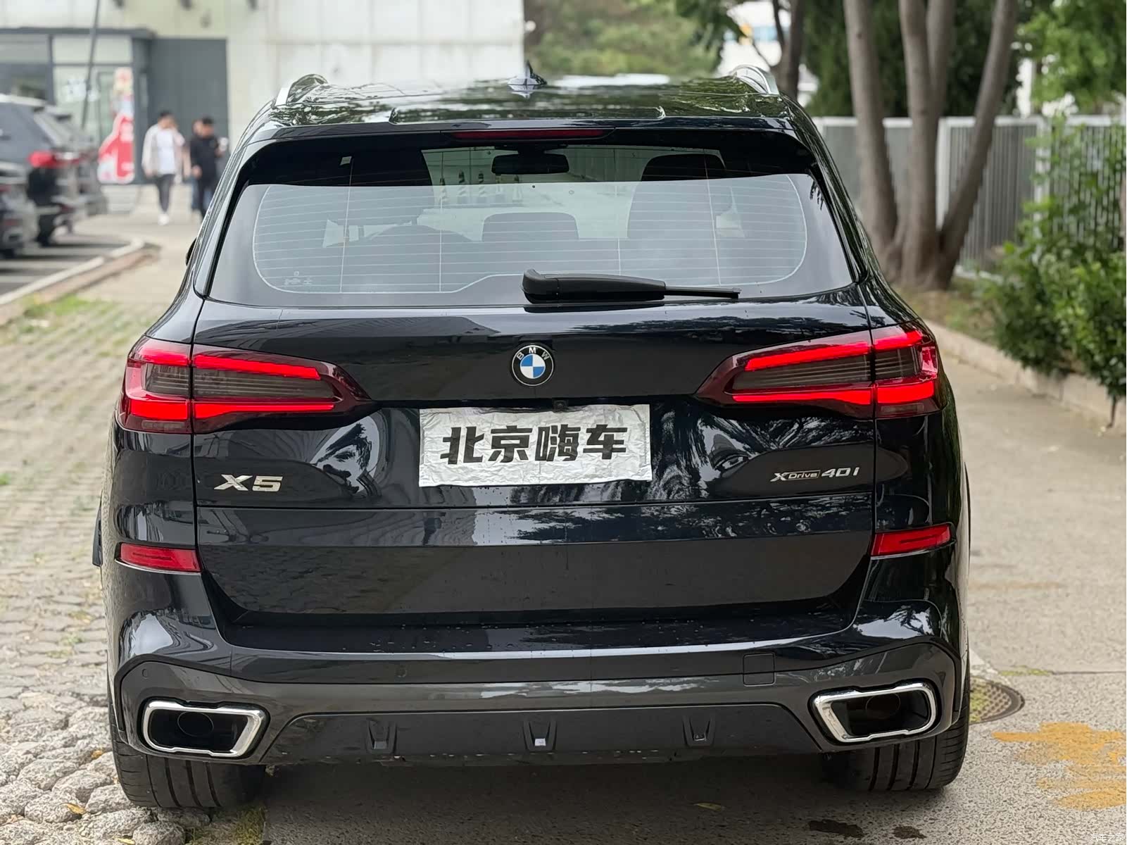 BMW X5, 2021 4