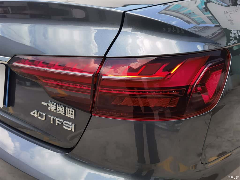 Audi A4L, 2020 28