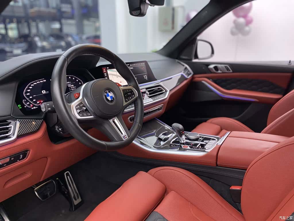 BMW X5, 2023 6