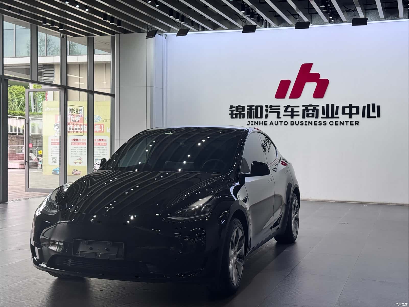 Tesla Model Y, 2023 1