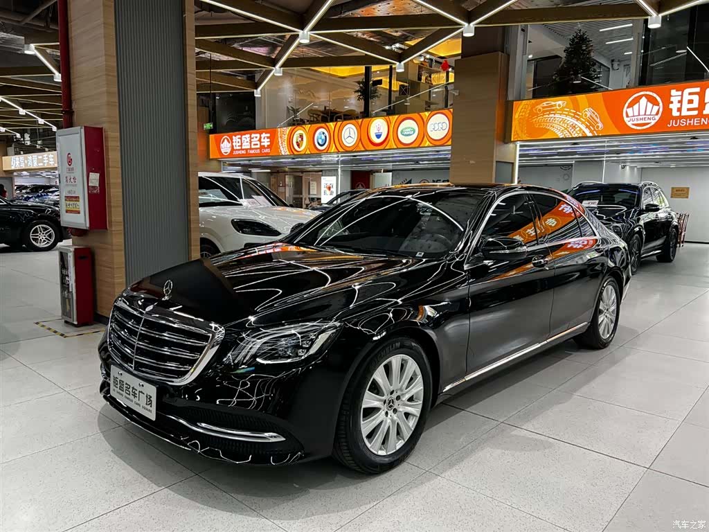 Mercedes-Benz S-Class, 2018 1