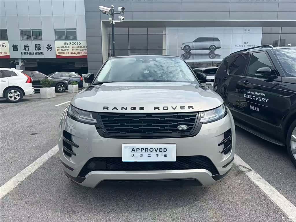 Land Rover Range Rover, 2024 2