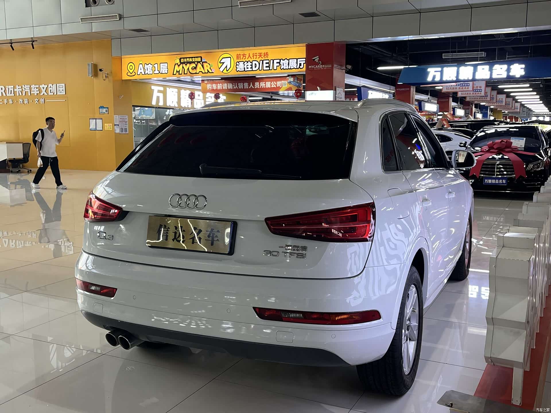 Audi Q3, 2018 19