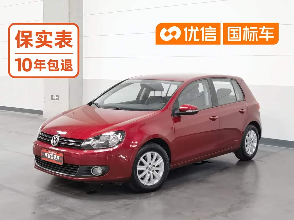 Volkswagen Golf 2012 1.6 AT Fashion
