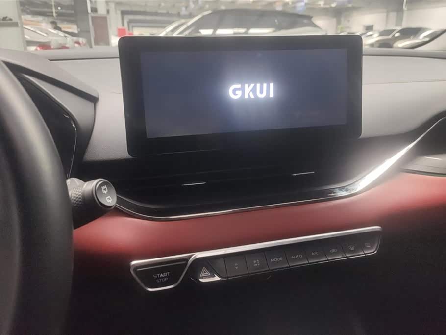 Geely Emgrand S