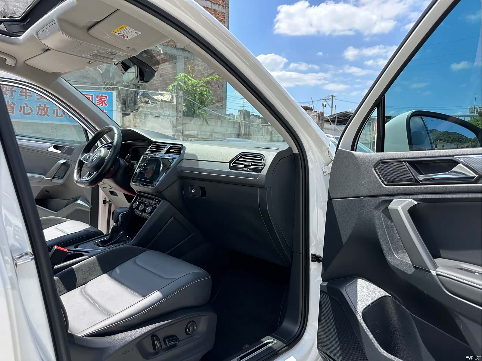 Volkswagen Tiguan L, 2021 13