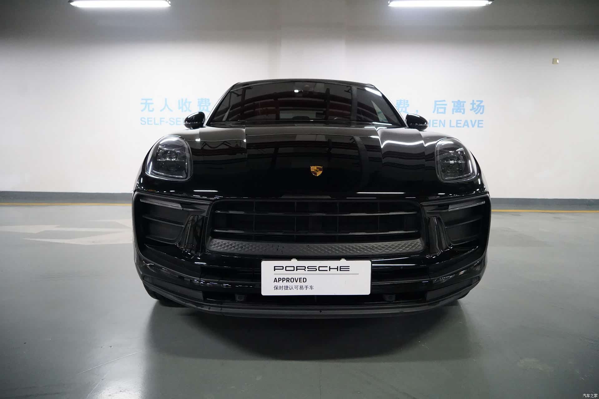 Porsche Macan, 2023 2