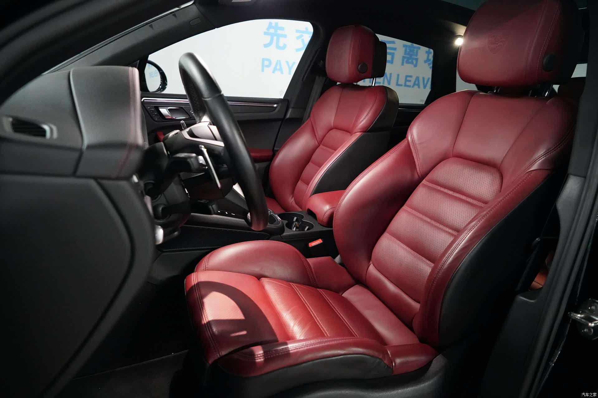 Porsche Macan, 2023 4
