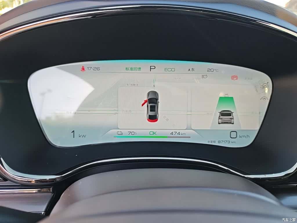 BYD Han, 2022 12