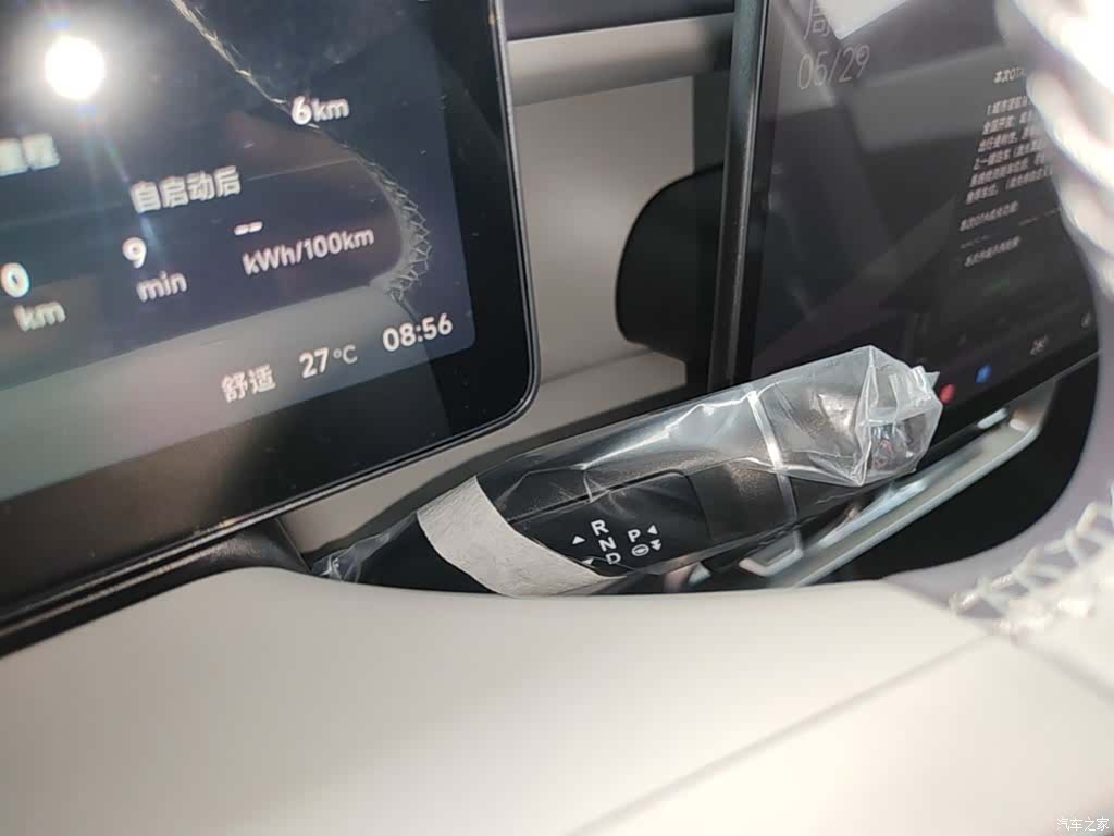 Leapmotor B10, 2026 10