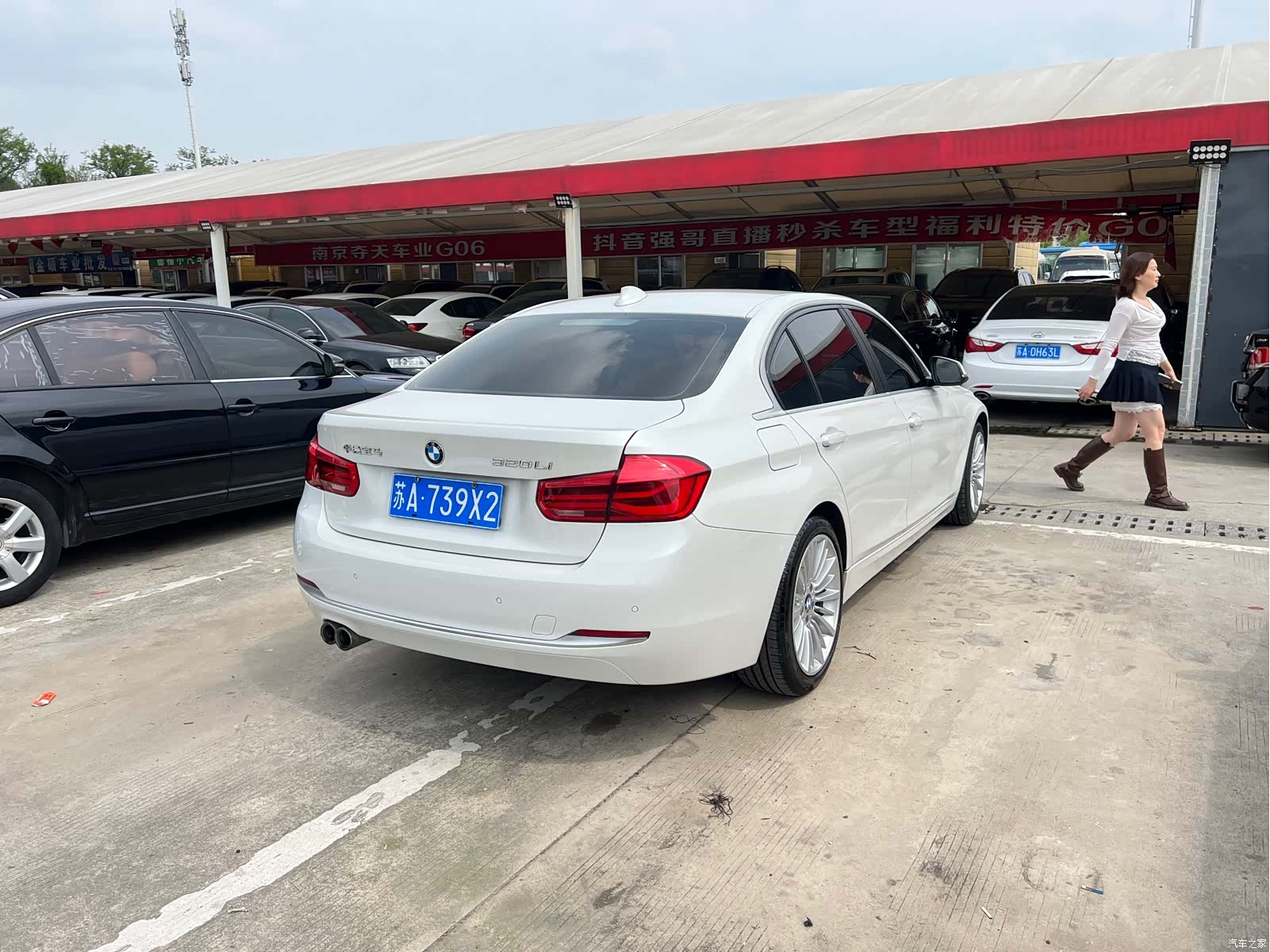BMW 3 Series, 2017 20