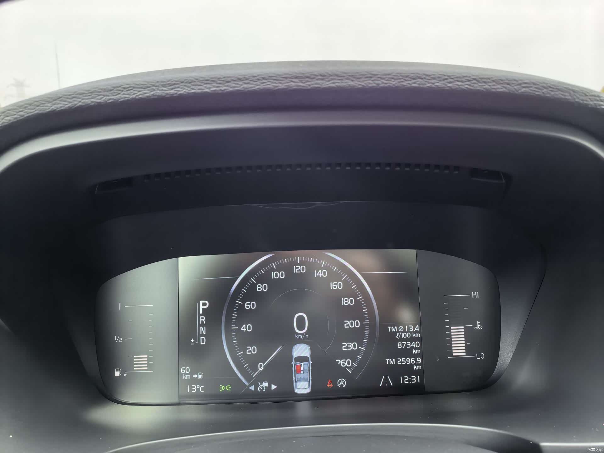 Volvo S90, 2018 15
