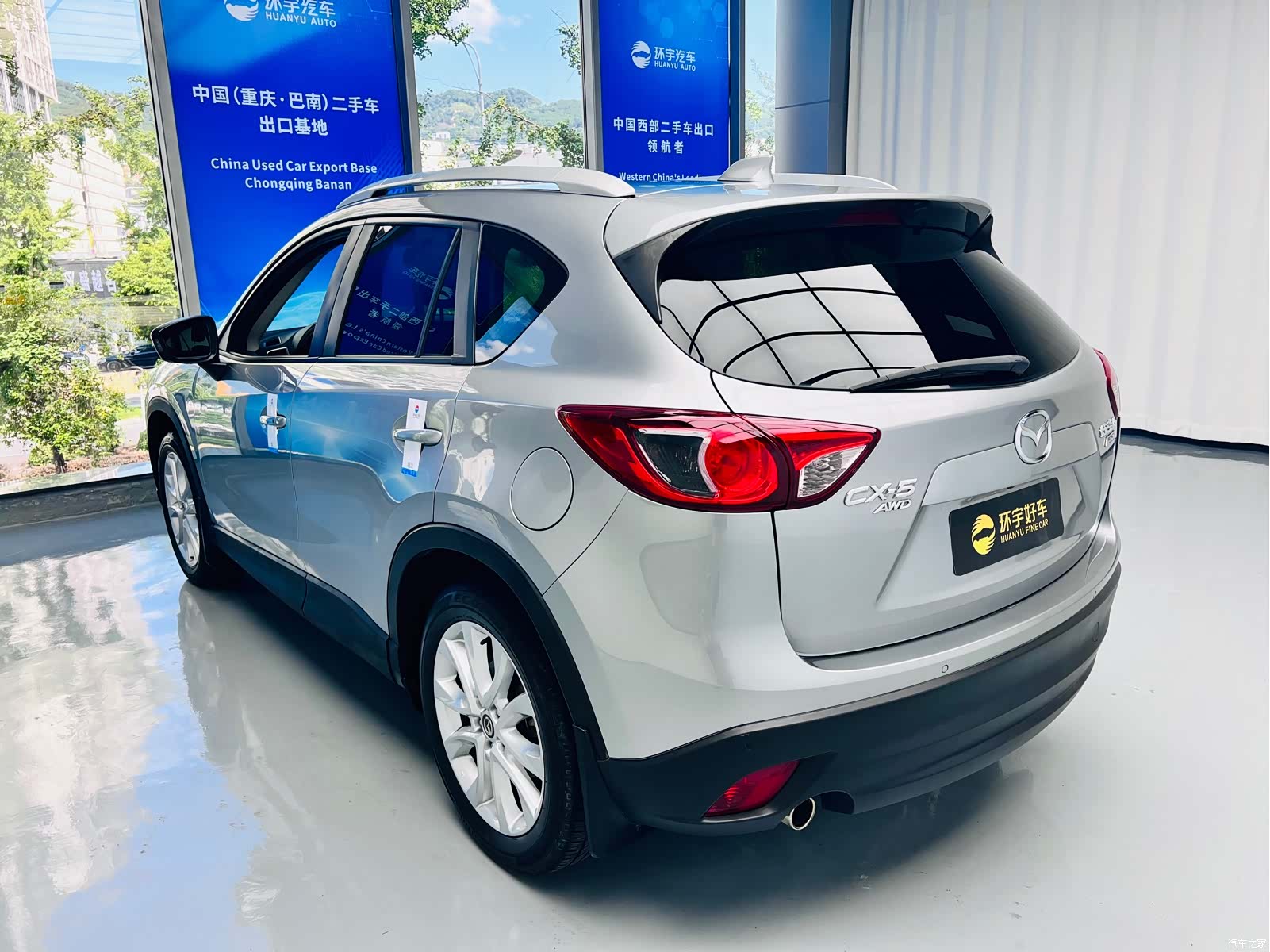 Mazda CX-5, 2014 6