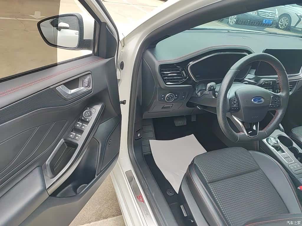 Ford Focus, 2021 16