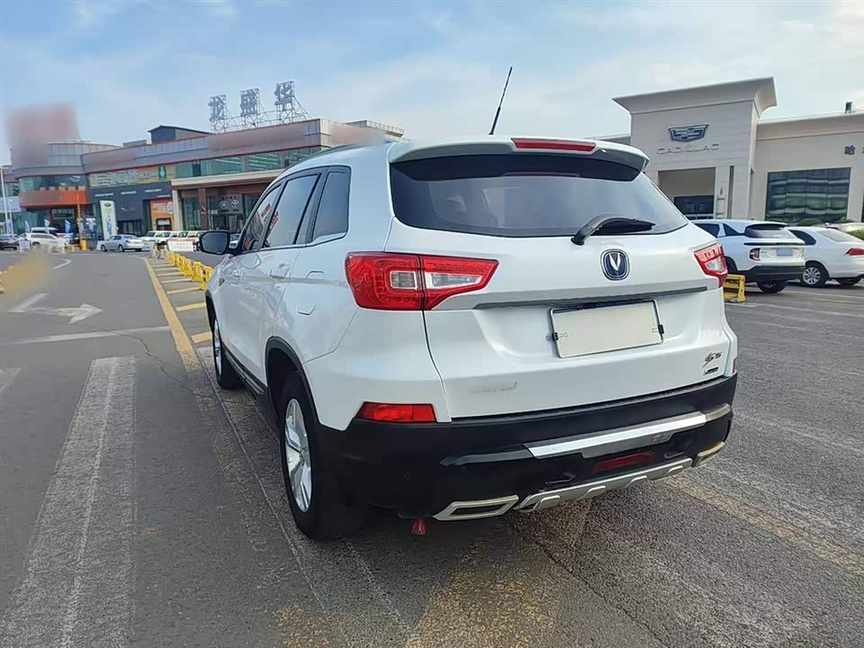 Changan CS75