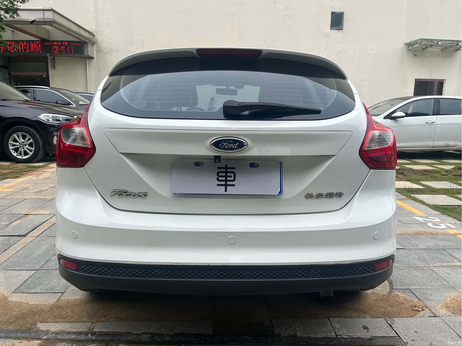 Ford Focus, 2015 6