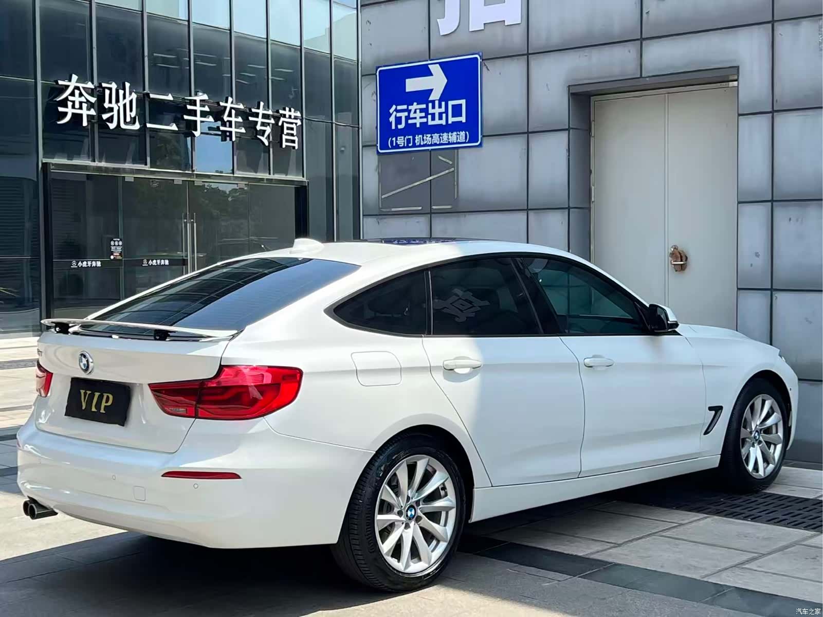 BMW 3 Series, 2019 21