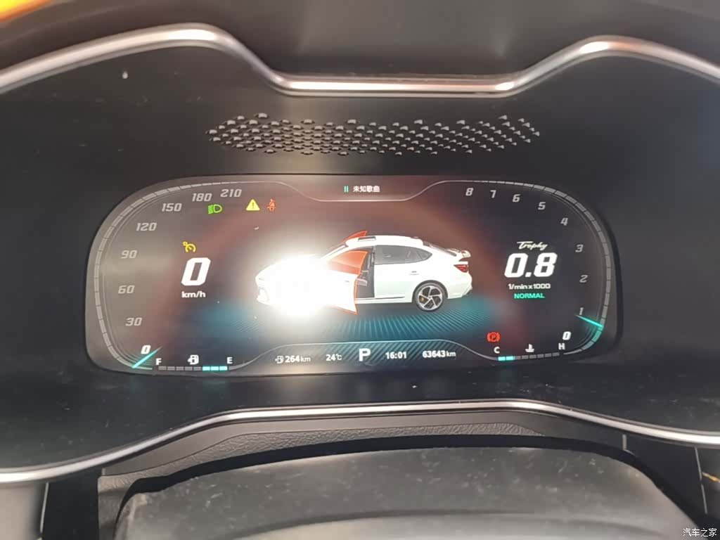 MG MG6, 2021 12