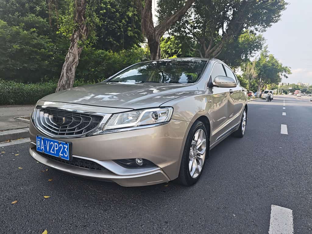 Geely Borui