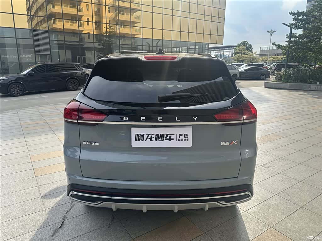 Geely Boyue, 2022 4
