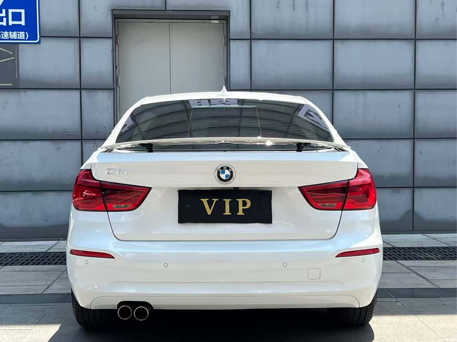 BMW 3 Series, 2019 20