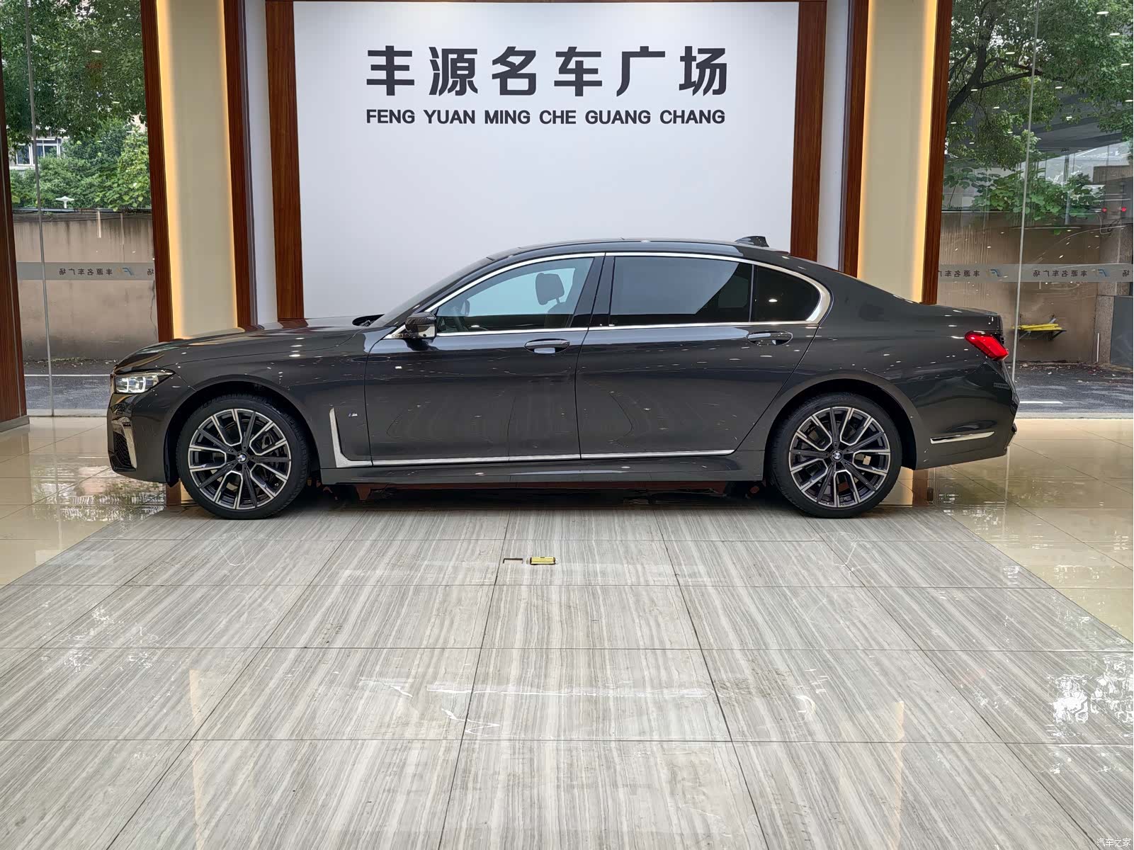 BMW 7 Series, 2022 27