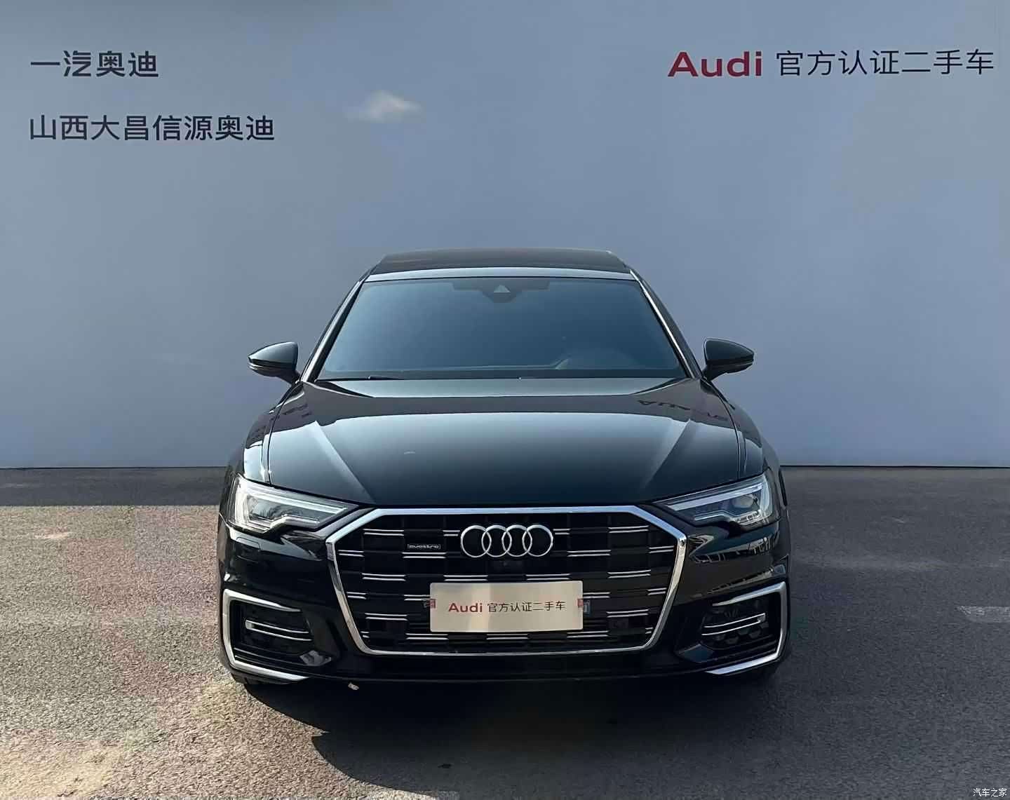 Audi A6L, 2026 2