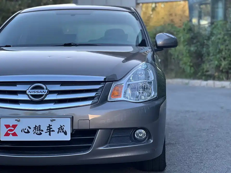 Nissan Xuan Yi