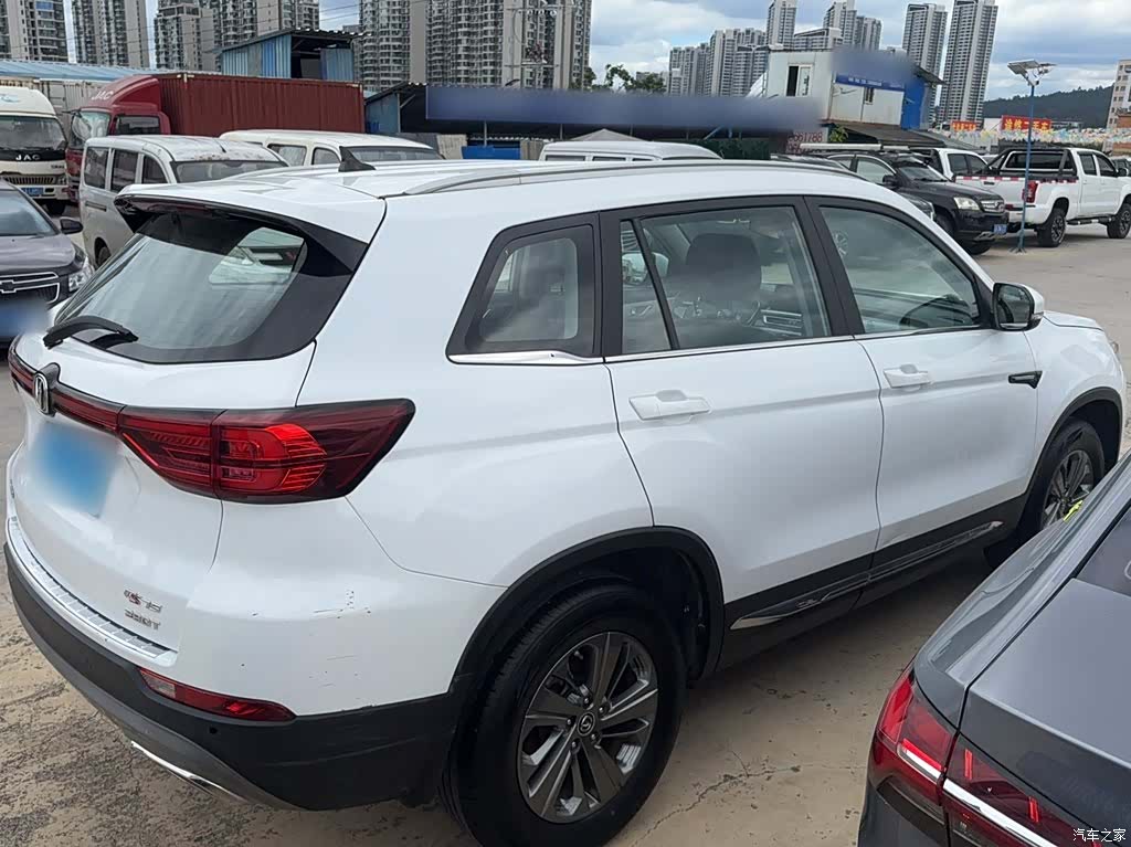 Changan CS75, 2020 7
