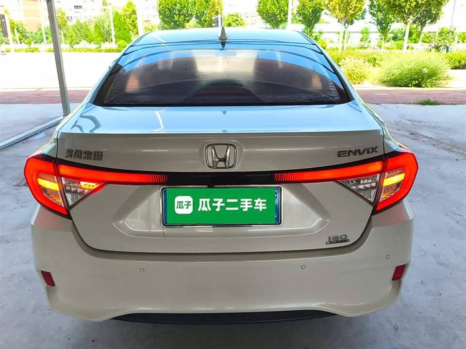 Honda Enjoy domain