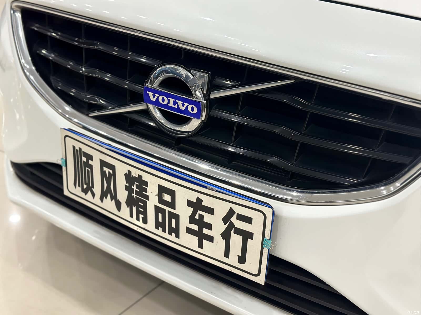 Volvo V40, 2016 26