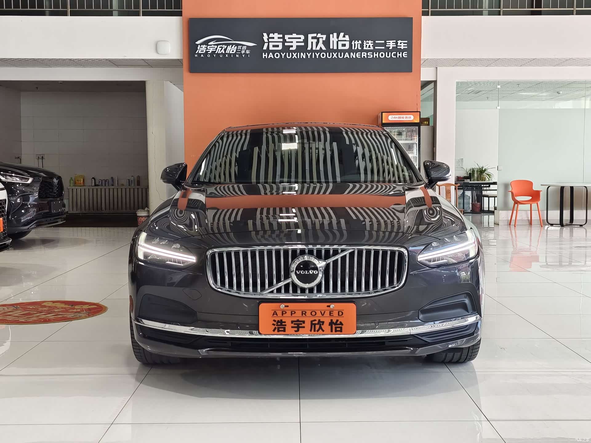 Volvo S90, 2025 2