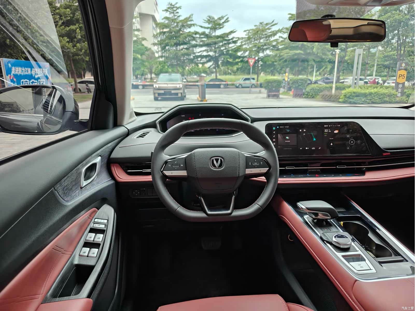 Changan CS55, 2024 12