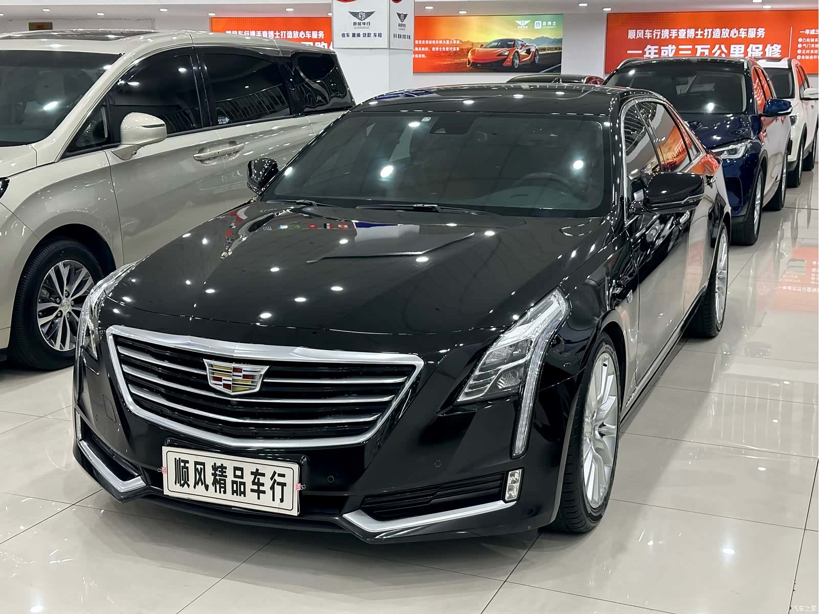 Cadillac CT6, 2016 38