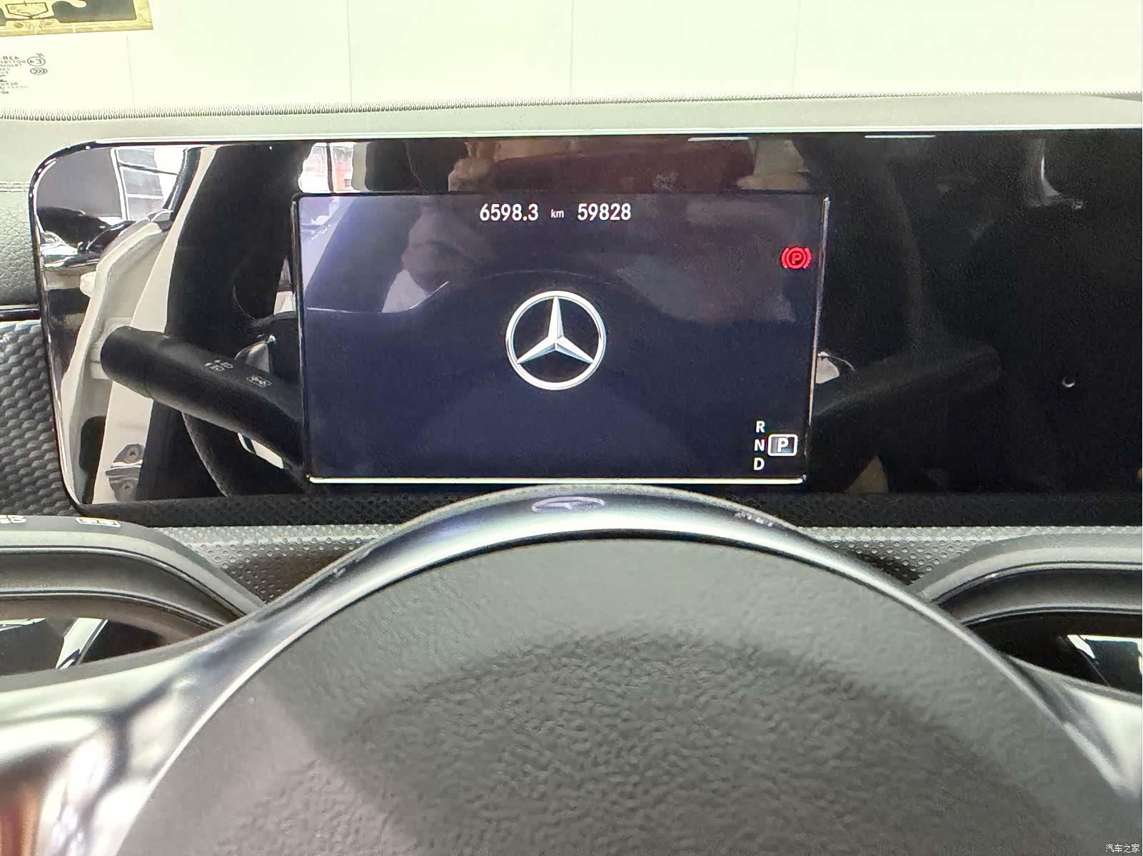 Mercedes-Benz A-Class, 2019 11