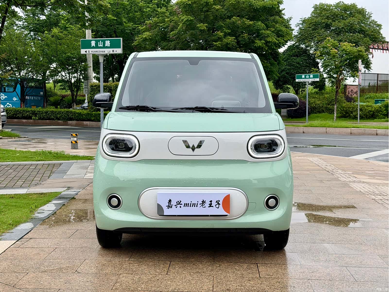 Wuling MINIEV, 2025 2