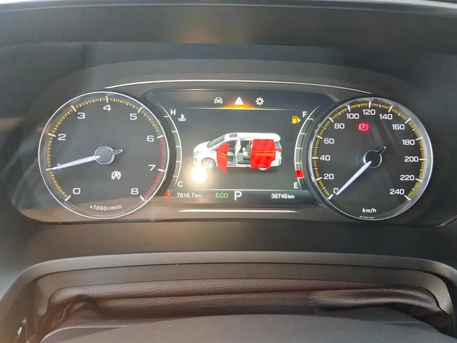 Trumpchi Trumpchi M8