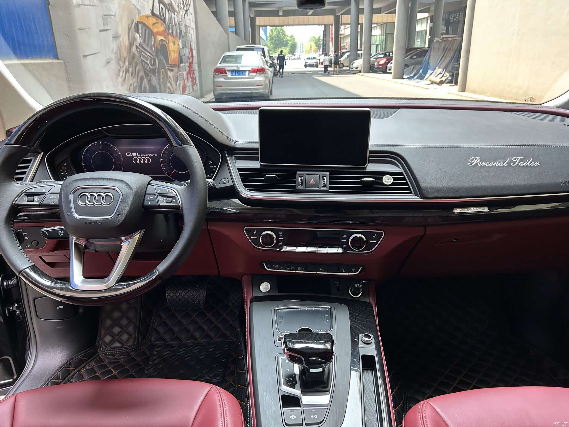 Audi Q5L, 2020 8