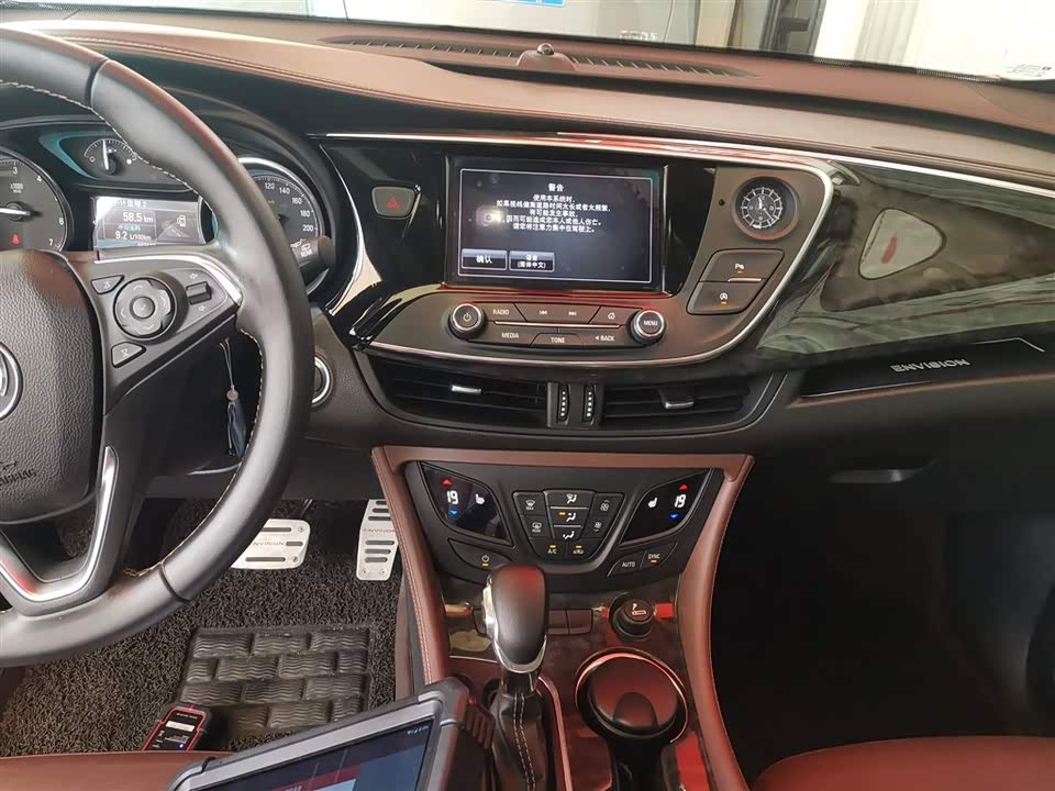 Buick Angkewei Plus Buick Angkewei Plus