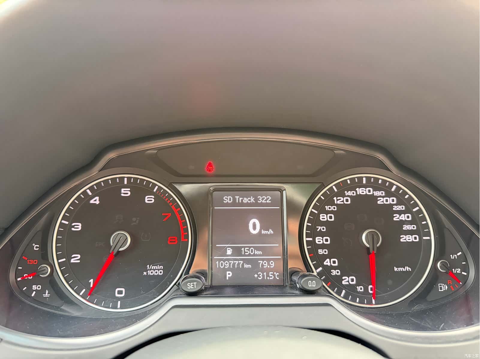 Audi Q5, 2018 18