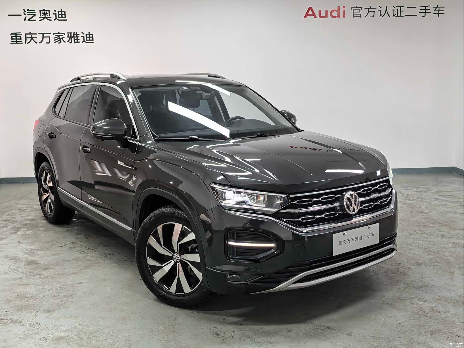 Volkswagen Tayron, 2022 4