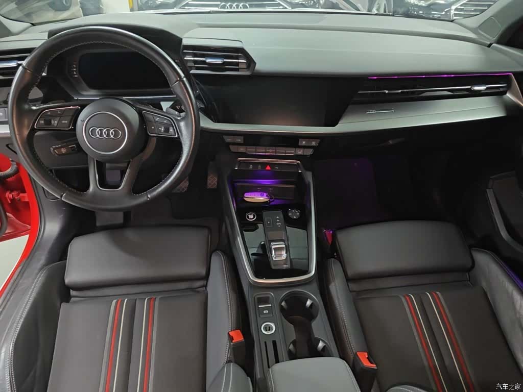 Audi A3, 2021 16